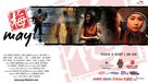 May - Indonesian Movie Poster (xs thumbnail)