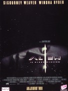 Alien: Resurrection - French Movie Poster (xs thumbnail)