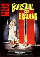 De lift - German Movie Poster (xs thumbnail)