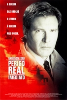 Clear and Present Danger - Brazilian Movie Poster (xs thumbnail)