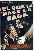You Can&#039;t Get Away with Murder - Argentinian Movie Poster (xs thumbnail)
