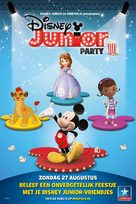 Disney Junior Party - Dutch Movie Poster (xs thumbnail)