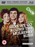 Here We Go Round the Mulberry Bush - British Movie Cover (xs thumbnail)