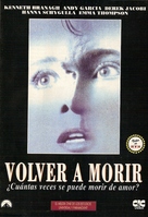 Dead Again - Argentinian VHS movie cover (xs thumbnail)