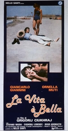 La vita &egrave; bella - Italian Movie Poster (xs thumbnail)