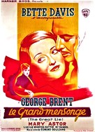 The Great Lie - French Movie Poster (xs thumbnail)