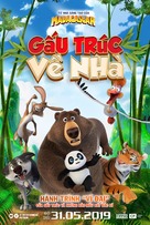 The Big Trip - Vietnamese Movie Poster (xs thumbnail)