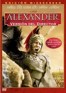 Alexander - Argentinian Movie Cover (xs thumbnail)