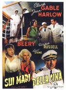 China Seas - Italian Movie Poster (xs thumbnail)