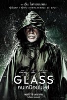Glass - Thai Movie Poster (xs thumbnail)