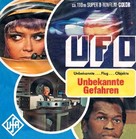 &quot;UFO&quot; - German Movie Cover (xs thumbnail)