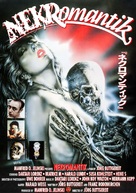 Nekromantik - Japanese Movie Poster (xs thumbnail)