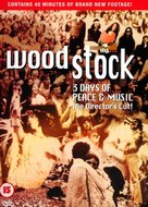 Woodstock - British DVD movie cover (xs thumbnail)