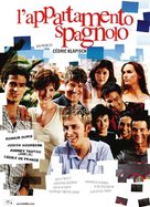 L&#039;auberge espagnole - Italian Movie Poster (xs thumbnail)
