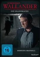 &quot;Brandv&auml;gg&quot; - German Movie Cover (xs thumbnail)
