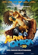 Alpha and Omega - Portuguese Movie Poster (xs thumbnail)