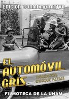 El autom&oacute;vil gris - Mexican Movie Cover (xs thumbnail)