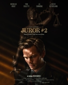 Juror #2 - British Movie Poster (xs thumbnail)