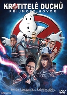 Ghostbusters - Czech Movie Cover (xs thumbnail)