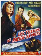 The Narrow Margin - Belgian Movie Poster (xs thumbnail)