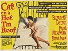Cat on a Hot Tin Roof - British Movie Poster (xs thumbnail)