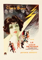 It - French poster (xs thumbnail)