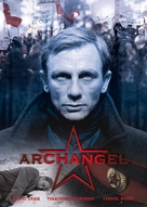 Archangel - Movie Cover (xs thumbnail)