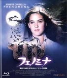 Phenomena - Japanese Blu-Ray movie cover (xs thumbnail)