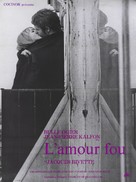 L&#039;amour fou - French Movie Poster (xs thumbnail)