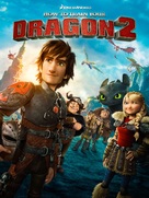 How to Train Your Dragon 2 - Movie Cover (xs thumbnail)