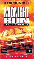 Another Midnight Run - French VHS movie cover (xs thumbnail)