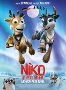 Niko - Beyond the Northern Lights - French Movie Poster (xs thumbnail)