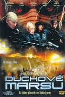 Ghosts Of Mars - Czech Movie Cover (xs thumbnail)