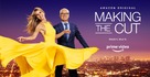 &quot;Making the Cut&quot; - Movie Poster (xs thumbnail)