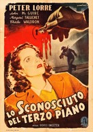 Stranger on the Third Floor - Italian Movie Poster (xs thumbnail)