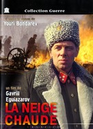 Goryachiy sneg - French Movie Cover (xs thumbnail)