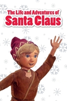 The Life &amp; Adventures of Santa Claus - Movie Cover (xs thumbnail)