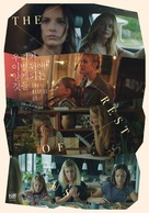 The Rest of Us - South Korean Movie Poster (xs thumbnail)