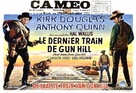Last Train from Gun Hill - Belgian Movie Poster (xs thumbnail)