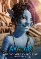 Avatar: The Way of Water - Spanish Movie Poster (xs thumbnail)