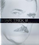 Star Trek: The Undiscovered Country - Movie Cover (xs thumbnail)