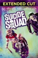 Suicide Squad - Belgian Movie Cover (xs thumbnail)
