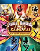 &quot;Power Rangers Samurai&quot; - Blu-Ray movie cover (xs thumbnail)