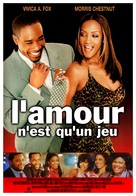 Two Can Play That Game - French Movie Poster (xs thumbnail)