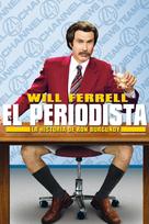 Anchorman: The Legend of Ron Burgundy - Argentinian Movie Cover (xs thumbnail)