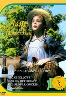 Anne of Green Gables - Hungarian DVD movie cover (xs thumbnail)