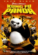 Kung Fu Panda - Brazilian Movie Cover (xs thumbnail)