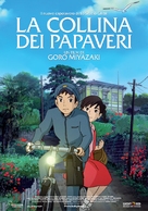 Kokuriko zaka kara - Italian Movie Poster (xs thumbnail)