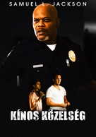 Lakeview Terrace - Hungarian Movie Poster (xs thumbnail)