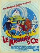 The Wizard of Oz - French Movie Poster (xs thumbnail)